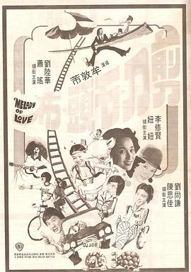 一区二区三区在线免费