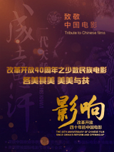 一区二区三区在线免费